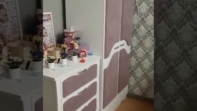 Серия Иллюзия. Магазин 3 Ромашки смотреть онлайн