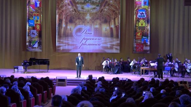 Олег Корж. Эх, ямщик гони-ка к Яру. День русского романса , Храм Христа Спасителя. 6 марта 2021 год смотреть онлайн