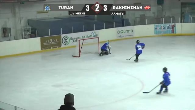 Turan г. Шымкент - Rakhimzhan г. Алматы