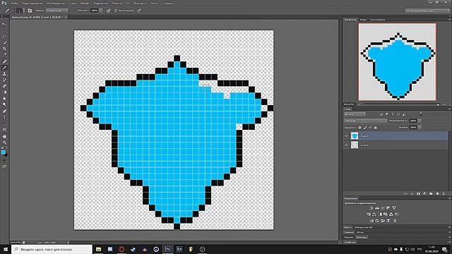 КАК СОЗДАТЬ СВОЙ РЕСУРС ПАК ДЛЯ MINECRAFT В 2020 ГОДУ? смотреть онлайн