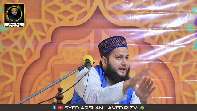 Jawani Ki Toba | Eman Afroz Bayan | Syed Arslan Shah смотреть онлайн