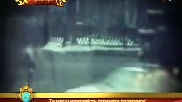 Бумбокс Вахтёрам смотреть онлайн