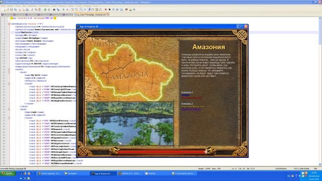 [AoE3] [TWC] [TAD] Как поставить необычную цивилизацию смотреть онлайн