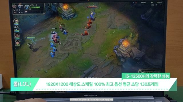 ASUS 비보북 X1603ZA i5-12500H 고성능 프로세서 노트북 게이밍 테스트/사무용,인강용,대학생,캐쥬얼게임 노트북 강력 추천! смотреть онлайн