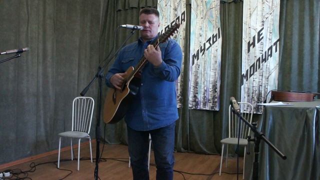 РОССИЯ. Песня в исполнении автора Вадима Глинина смотреть онлайн