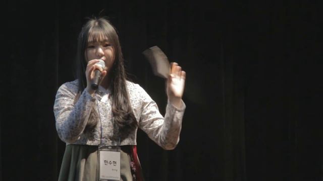How to Chain the World | Su Hyeon Han | TEDxYouth@DasaHigh смотреть онлайн
