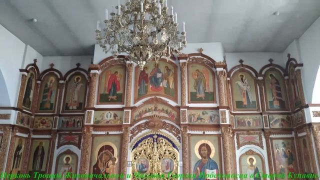 Церковь Троицы Живоначальной и Часовня Георгия Победоносца в Старой Купавне. смотреть онлайн