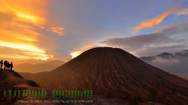 ► Эстер и Джерри Хикс  Учение Абрахама  Просите   и дано будет вам  Часть 1