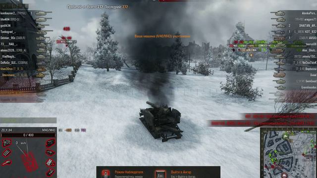 Неспартивная игра сокланов в разных кома смотреть онлайн