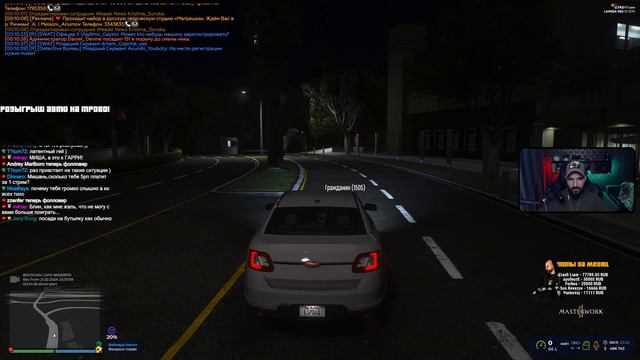 🔴STREAM GTA 5 RP. [ДЕНЬ 678] ПАТРУЛЬНЫЙ RP КОП LSPD смотреть онлайн