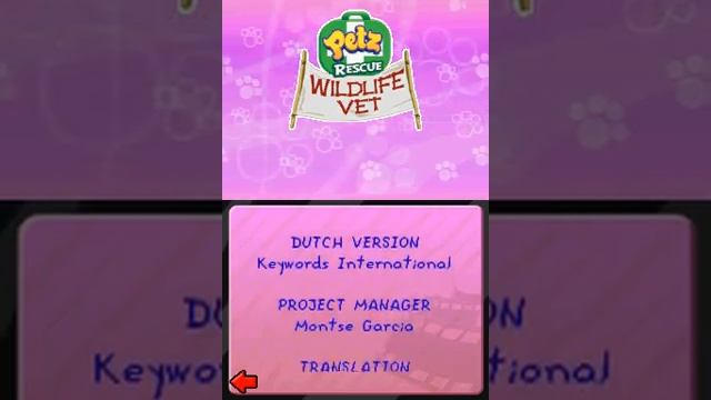 Petz Rescue: Wildlife Vet (Credits - Nintendo DS - 2008) смотреть онлайн