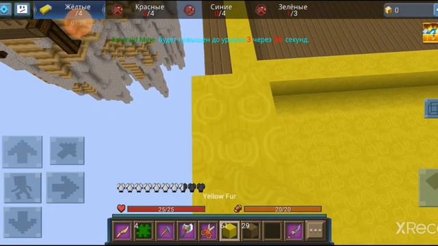 3 часть Грустноя видео про *строим огромный дом *