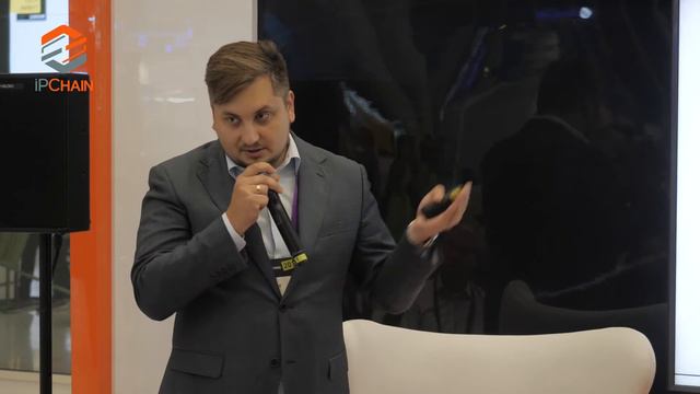 IPQuorum.Innovation 2019. Инвестиции под залог интеллектуальной собственности смотреть онлайн