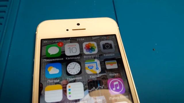 Эксперимент старта АКБ от IPhone 5S аматорским способом [ч.2] смотреть онлайн