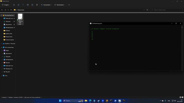 Новый мультиплеер мод для Age of history 2 смотреть онлайн