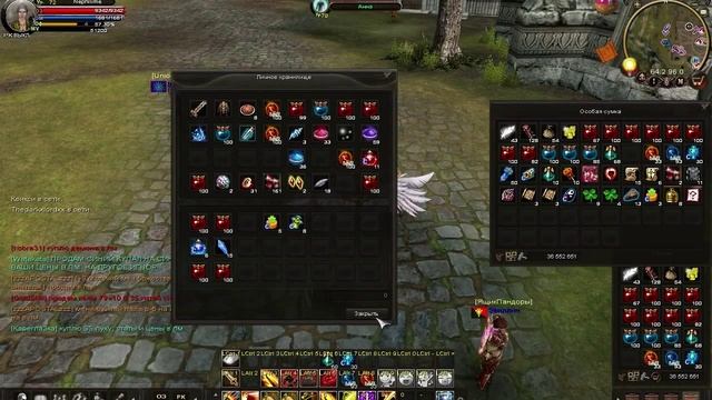 Карос Начло: Цветки,духи и тд # 8 смотреть онлайн