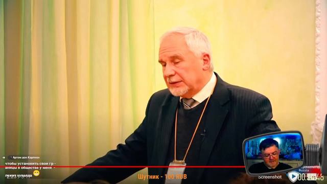 Почему мат это плохо: мнение психолога (ч.03) смотреть онлайн