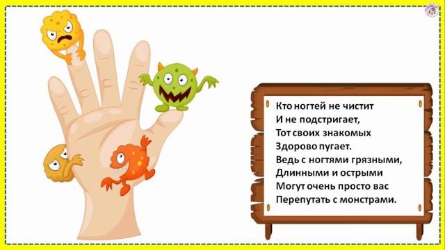 Если хочешь быть здоров смотреть онлайн