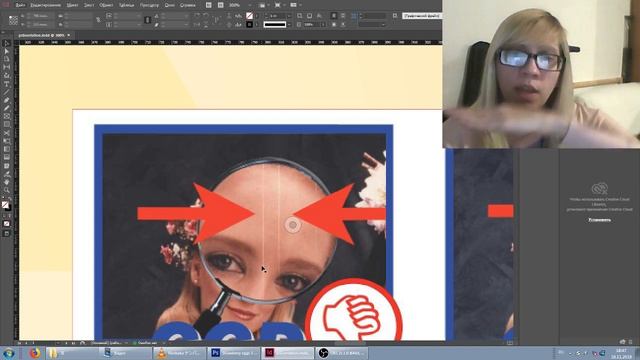 Эдит - Теория сканов 1 - виды сканеров и как они работают смотреть онлайн