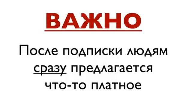 Воронка продаж: Реальный пример построения воронки продаж в инфобизнесе | Азамат Ушанов смотреть онлайн