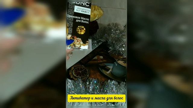 Видео дневник// Зимняя атмосфера// Сижу с крёстным сыном// Поездка на дачу// Серия 26