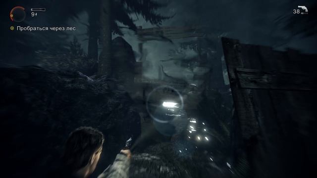 Alan Wake Gameplay | Прохождение #5 | Бомж с бензопилой смотреть онлайн