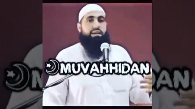 БЛАГОСЛОВЕННЫЙ ЧЕТВЕРГ ДЛЯ МУСУЛЬМАНИНА ОТ ПРОРОКА МУХЬАММАДА САЛЛАЛЛАХ1У 1АЛАЙХ1И ВАСАЛАМА смотреть онлайн