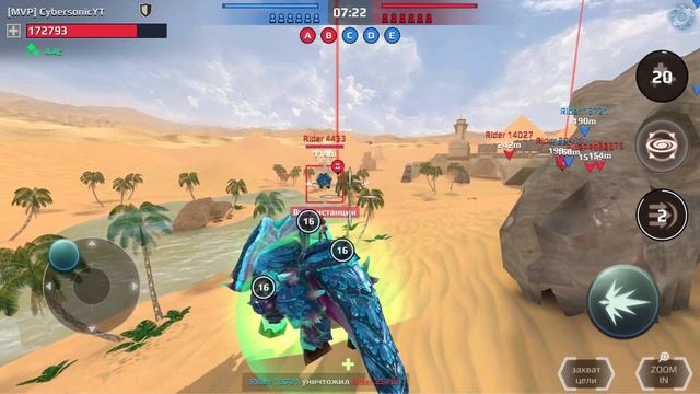 Pentaceratops Thunder Bolt Heavy ::: Jurassic Monster World Dinosaur War