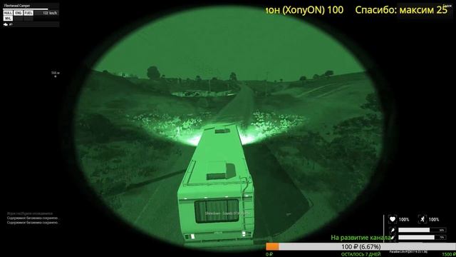 Arma 3 Paradise Altis Life Алмазики Алмазики идите все ко мнееее смотреть онлайн