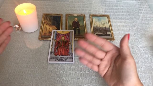 КОЗЕРОГ - ТАРО прогноз на СЕНТЯБРЬ 2020. МАРИЯ ТИХОНОВА. смотреть онлайн