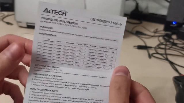 Мышь A4Tech Fstyler FG10S White-Grey (отзывы в Плеер.Ру) смотреть онлайн