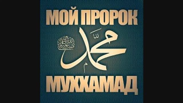 Турецкая музыка смотреть онлайн