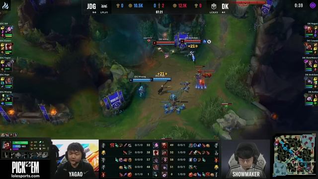 JD GAMING VS DWG KIA - GRUPOS 6 - WORLDS - 2022 - LEAGUE OF LEGENDS смотреть онлайн