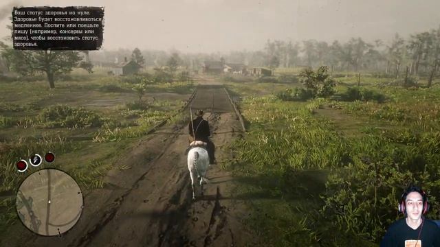 RDR 2 | НОВОЕ ДЫХАНИЕ | ИГРОВОЙ ПРОЦЕСС И ЧЕСТЬ смотреть онлайн
