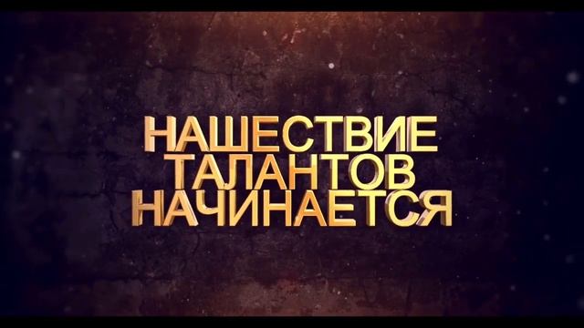 БЕЛАЯ ОБЕЗЬЯНА. Всегда в тренде!.. смотреть онлайн