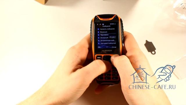 Противоударный телефон Hummer H2 IP67
