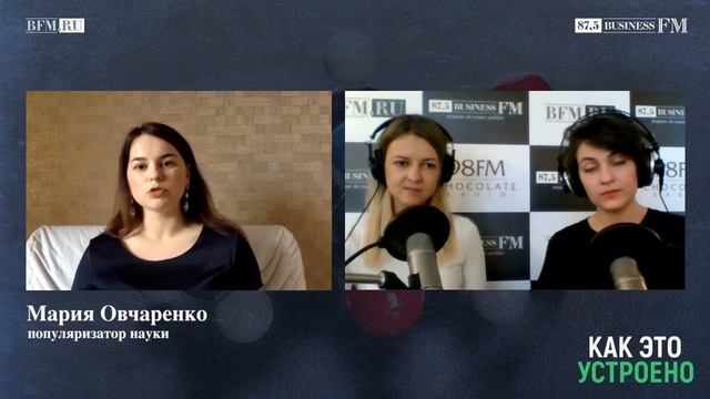 «Как таковой ошибки быть не может». Что заставляет людей влюбляться? смотреть онлайн