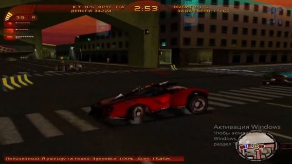 Carmageddon TDR 2000 Прохождение часть 1