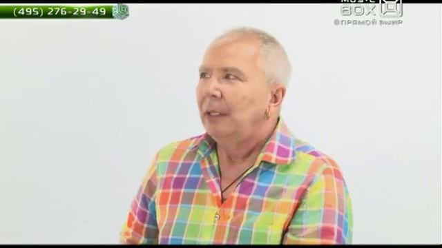 Алексей Романов в прямом эфире программы «Music Box» ( 01 июля 2015 г) смотреть онлайн