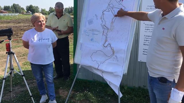 2021 О проекте чистки озера 12 августа смотреть онлайн