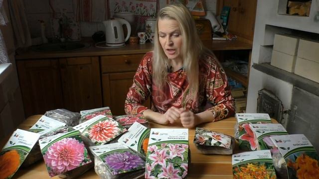 Беспроигрышные цветы для красивого сада смотреть онлайн