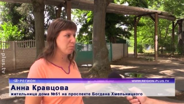 Дом небольшой, а проблем - море смотреть онлайн