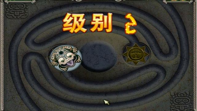【Zuma Deluxe】Rare Chinese version showcase & gameplay смотреть онлайн