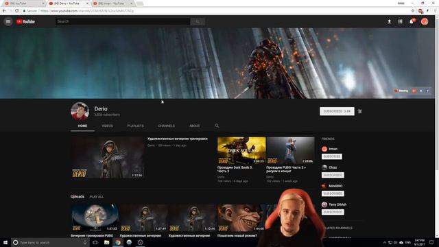 2 ключа PUBG бесплатно! смотреть онлайн