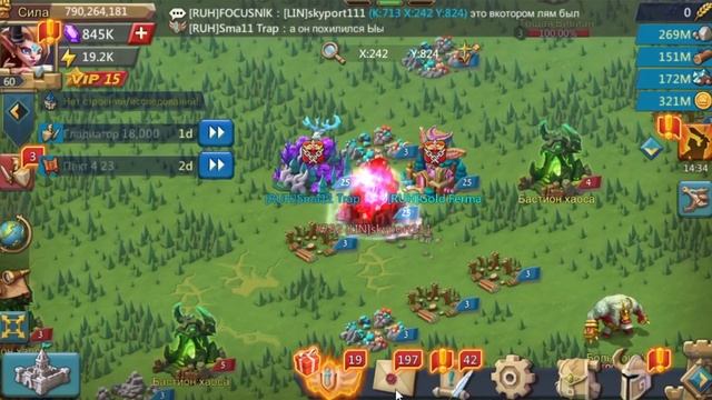 Никогда не делай ЭТОЙ ОШИБКИ если тебя сборят! KVK Lords mobile смотреть онлайн