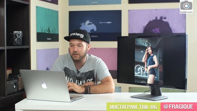 Выбираем правильную позу модели, Eminem среди афроамериканцев - Работа над ошибками E24