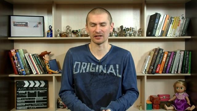 Мариам Петросян "Дом в котором". Обзор книги. смотреть онлайн