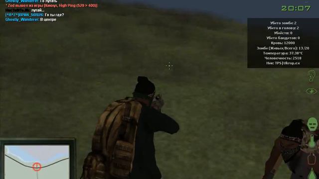 Играем в MTA DAYZ ( делаем сальто) смотреть онлайн