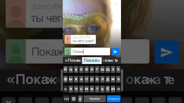 Я не жирная смотреть онлайн