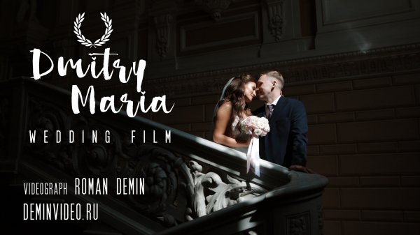 Hotel Hermitage, Первый дворец, БЗ Atrium Hall. Свадебный фильм